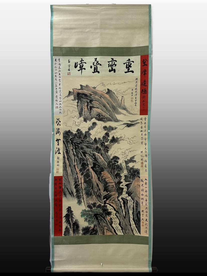 A Chinese Vertical Scroll Ink Painting of Landscape on Paper: A Chinese Vertical Scroll Ink Painting of Landscape on Paper,Modern Time of China,Lu Yanshao,without frame size:59.1inx31.5in