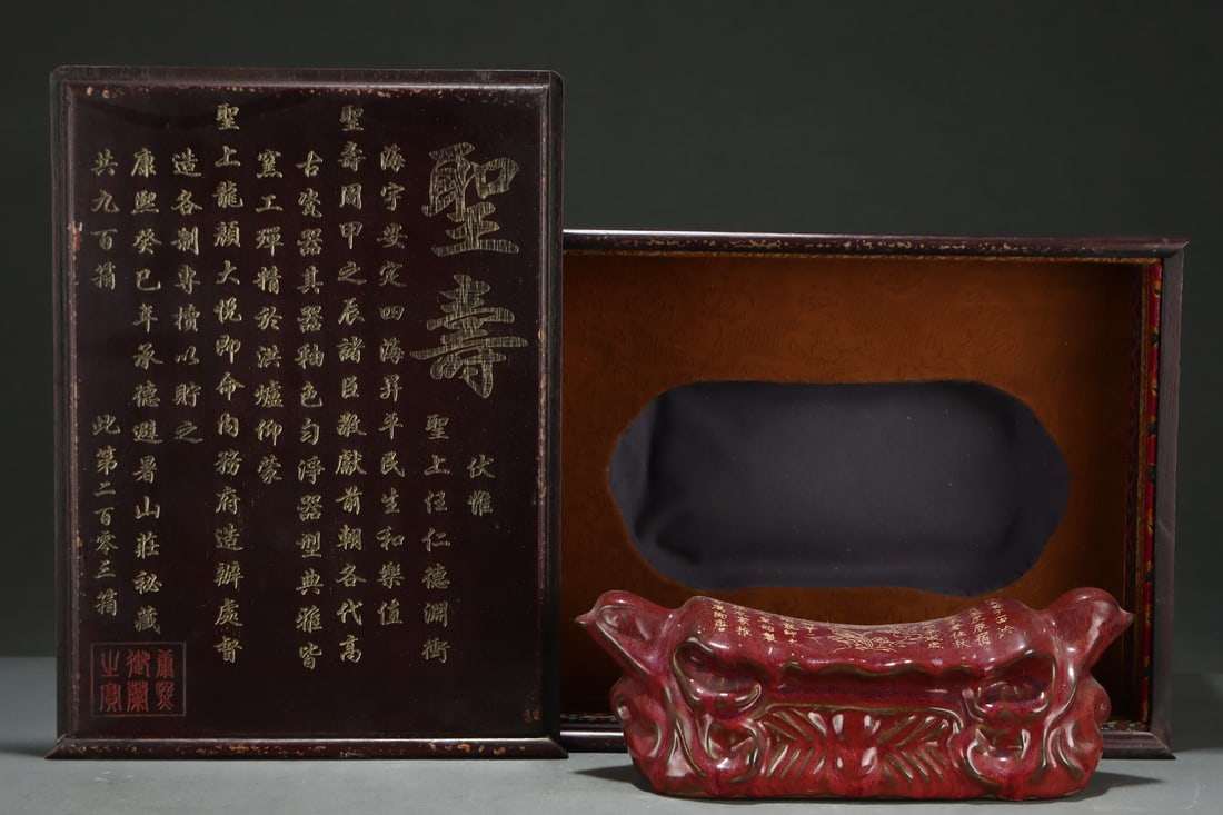 A Exquisite Ding yao Painted Gold Flower and Bird Pattern Porcelain Pillow (1 of 9)