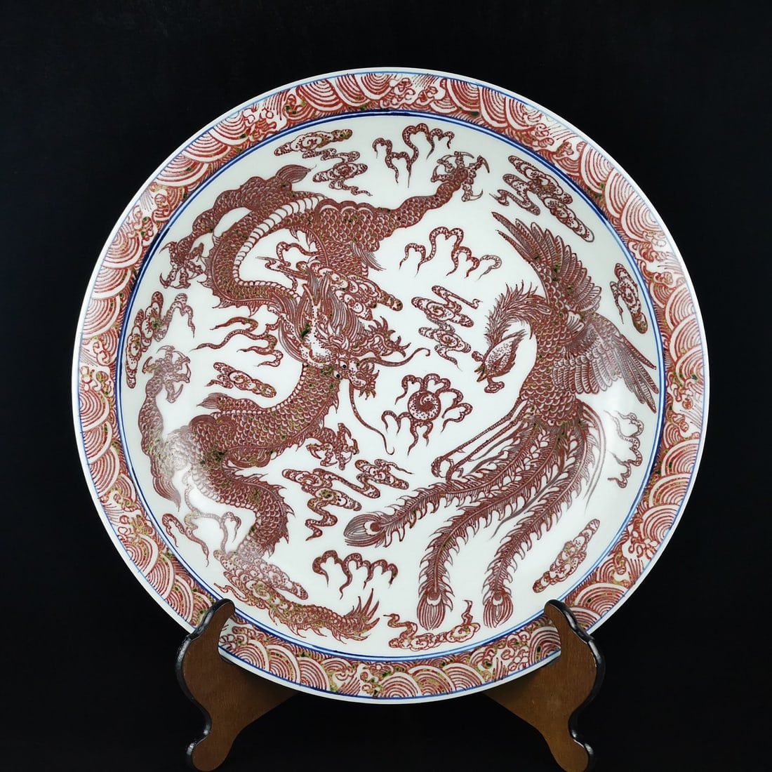 Underglaze-Red Dragon and Phoenix Pattern Plate (1 of 8)