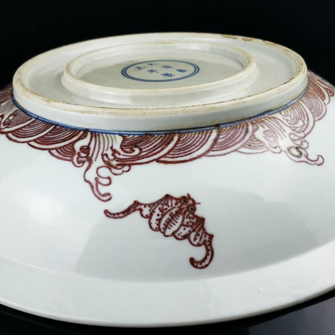 Underglaze-Red Dragon and Phoenix Pattern Plate - 5