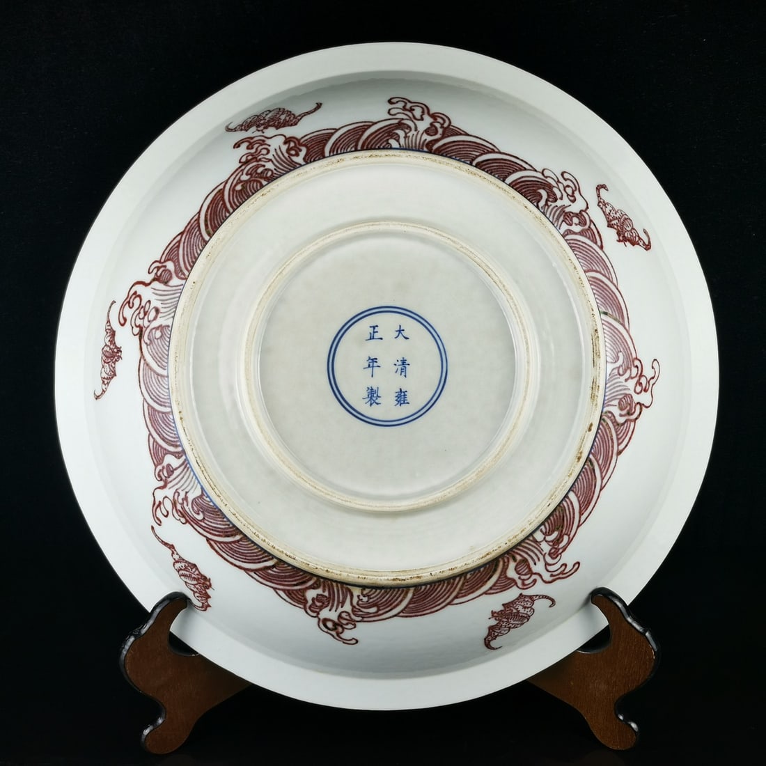 Underglaze-Red Dragon and Phoenix Pattern Plate - 6