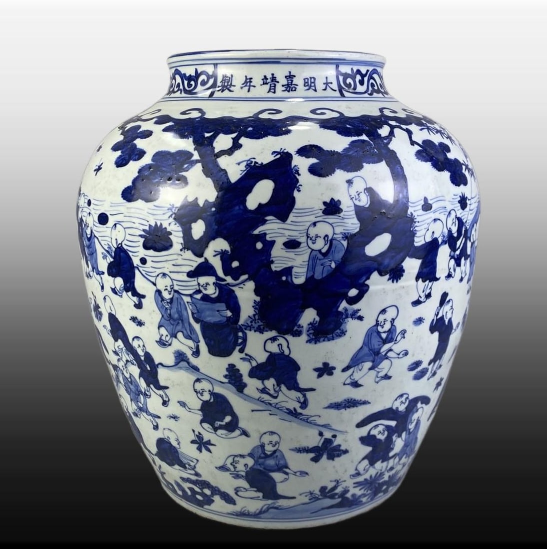 Blue and White Figures Pattern Jar: Blue and White Figures Pattern Jar,Ming Dynasty, China,Jiajing Six-character Mark,Size:15.1inx13.5in