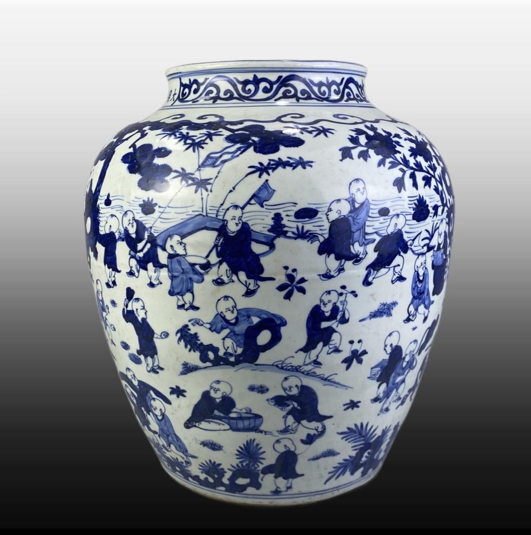 Blue and White Figures Pattern Jar - 2