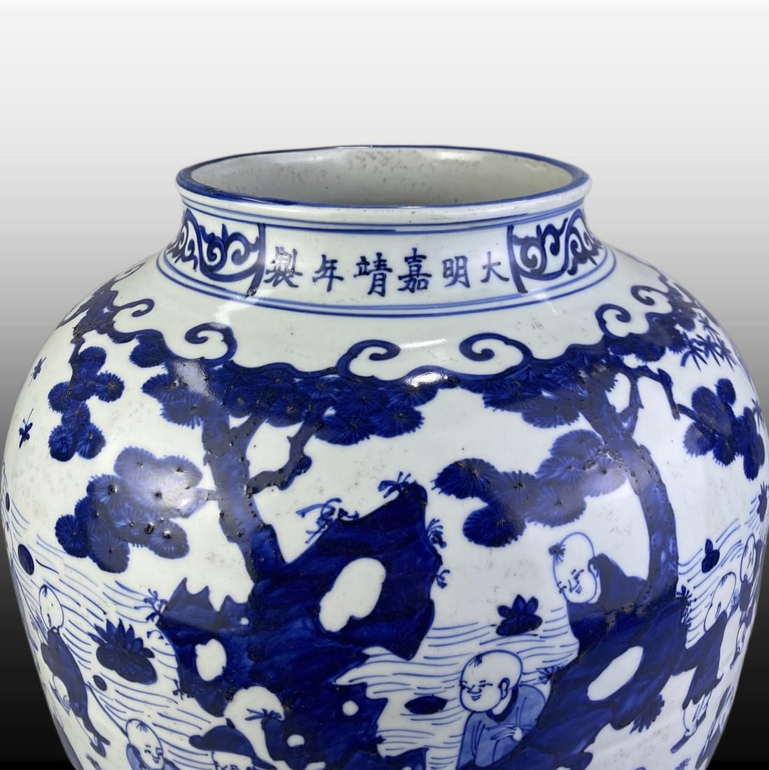 Blue and White Figures Pattern Jar - 5