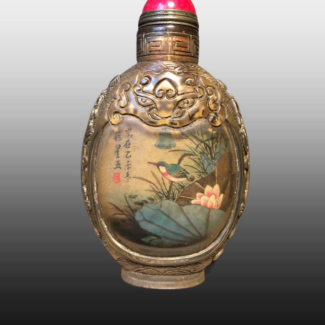 A Exquisite Colored glaze Flower and Bird Pattern Snuff Bottle (1 of 9)