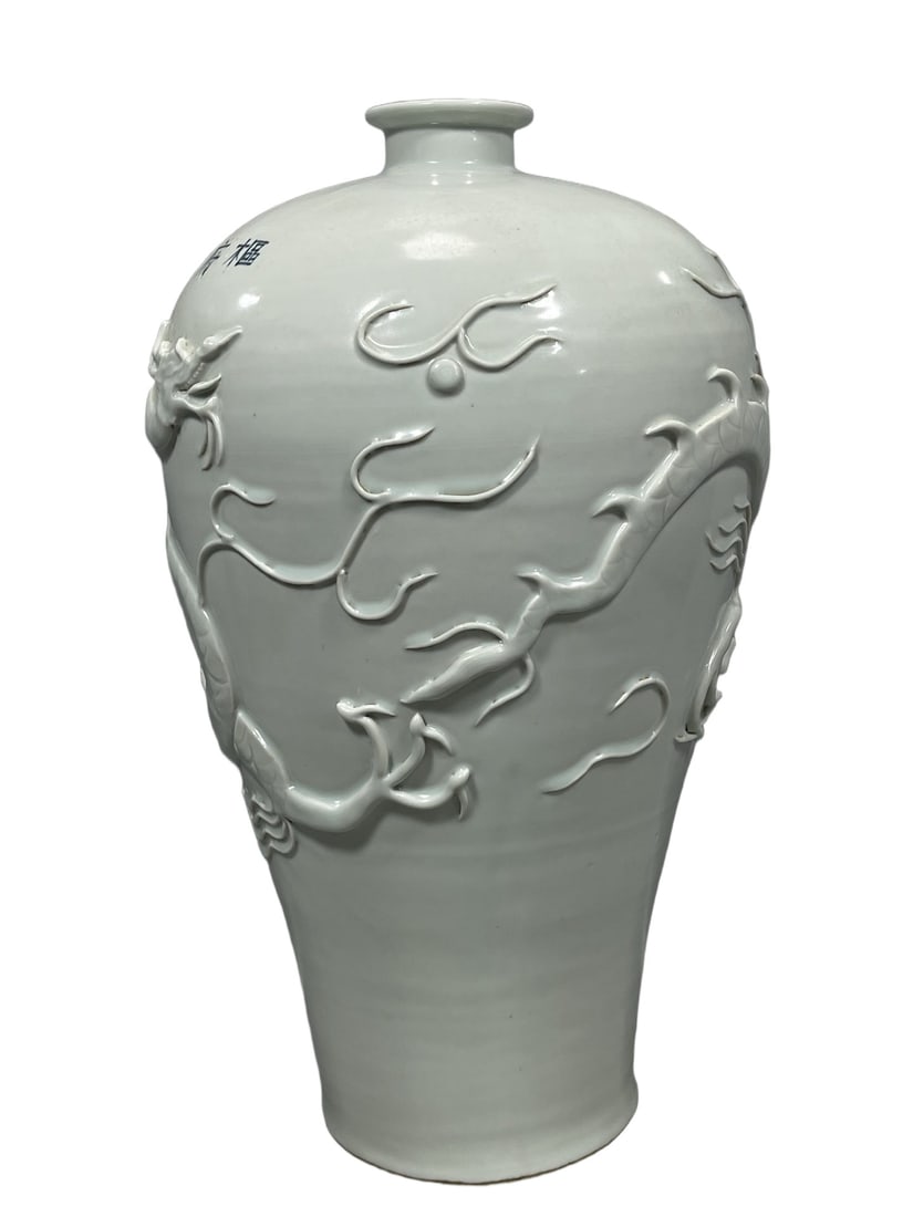 A Exquisite White Glazed Dragon Pattern Vase - 4