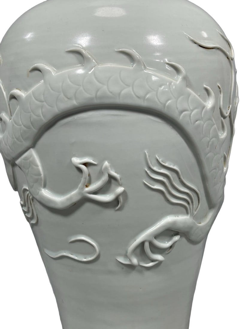 A Exquisite White Glazed Dragon Pattern Vase - 7