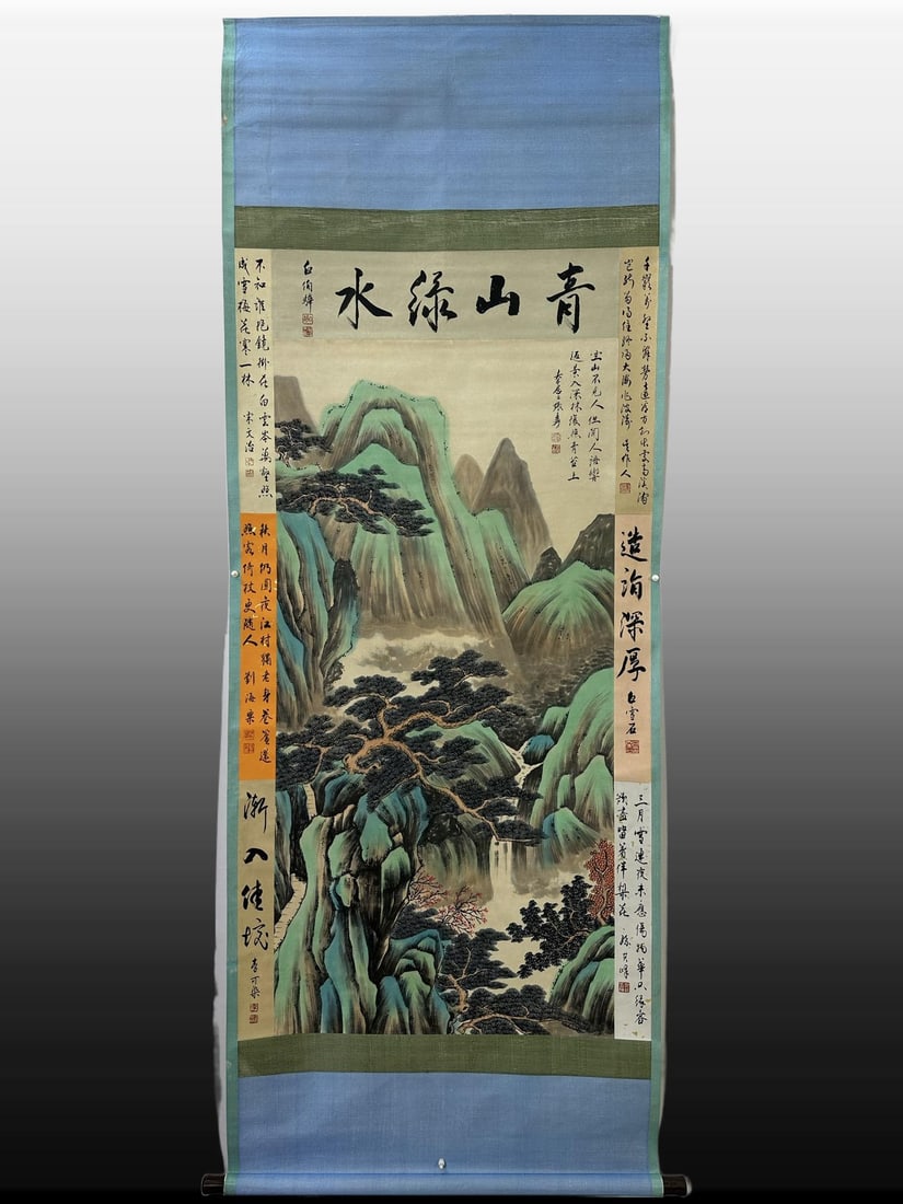 A Chinese Vertical Scroll Ink Painting of Landscape on Paper: A Chinese Vertical Scroll Ink Painting of Landscape on Paper,Modern Time of China,Zhang Daqian,without frame size:59.1inx31.5in
