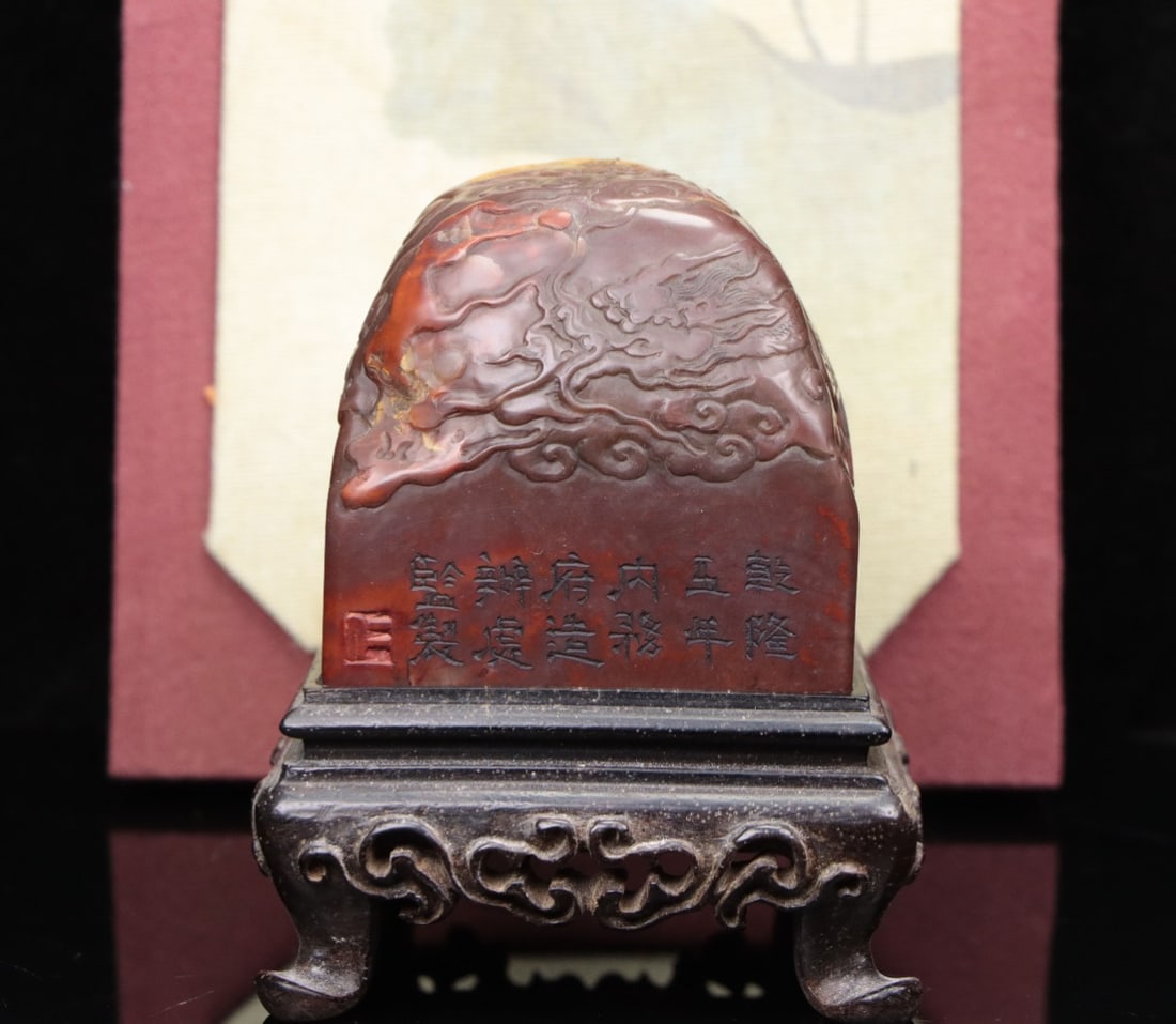 A Exquisite Shoushan Stone Auspicious Cloud Pattern Seal: A Exquisite Shoushan Stone Auspicious Cloud Pattern Seal,Qing Dynasty, China,Size:2.4inx2.4inx2.4in,Weight:500g 寿山石云纹印章,中国清代