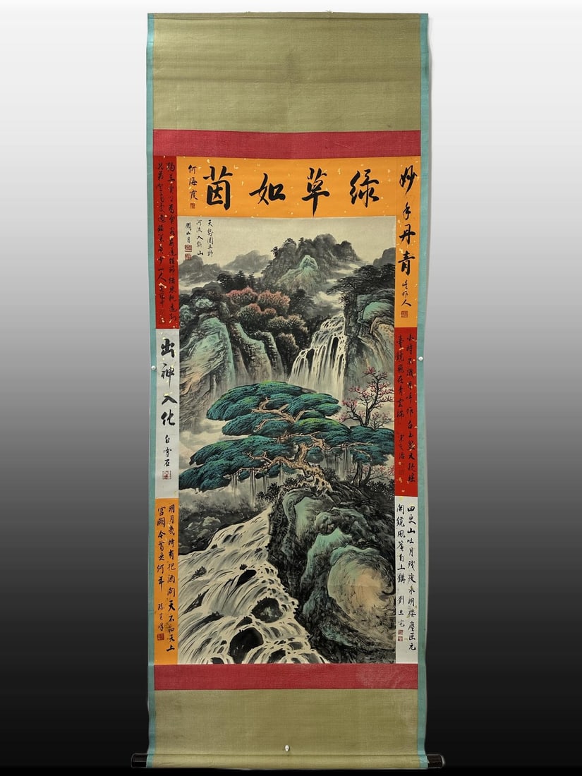 A Chinese Vertical Scroll Ink Painting of Landscape on Paper (1 of 9)