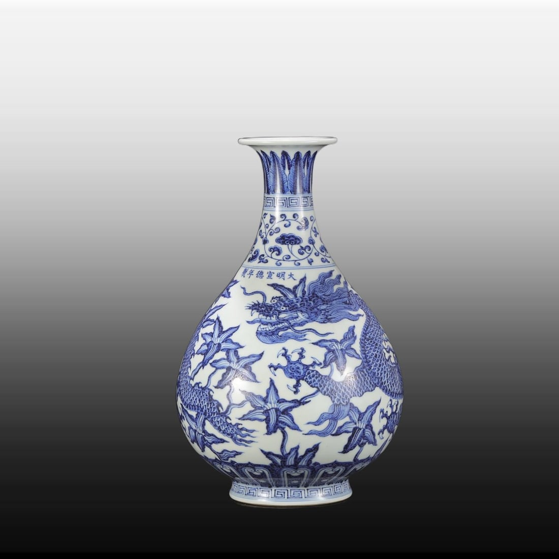 A Exquisite Blue and White Lotus Pattern Dragon Pattern Vase - 2