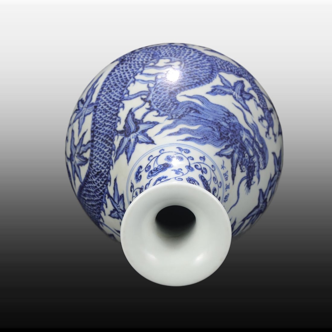 A Exquisite Blue and White Lotus Pattern Dragon Pattern Vase - 5