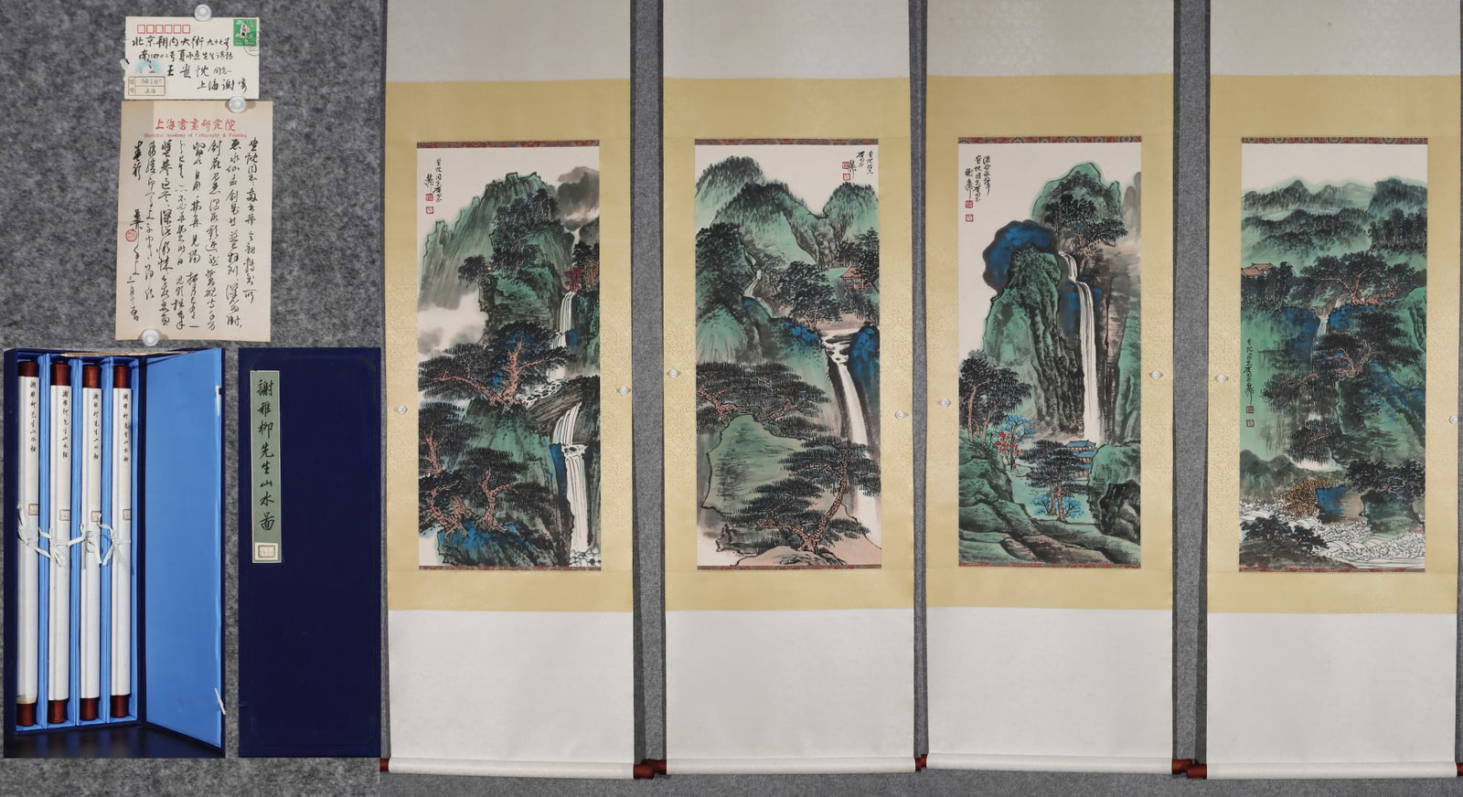 A Set of Chinese Vertical Scroll Ink Painting of Landscape on Paper: A Set of Chinese Vertical Scroll Ink Painting of Landscape on Paper,Modern Time of China,Xie Zhiliu,without frame size:39.4inx17.3in