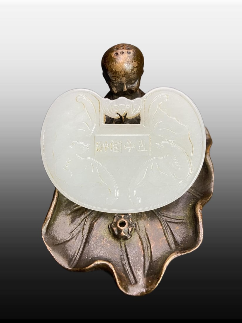 A Exquisite Hotan Jade Bats Pattern Jade pendant - 2