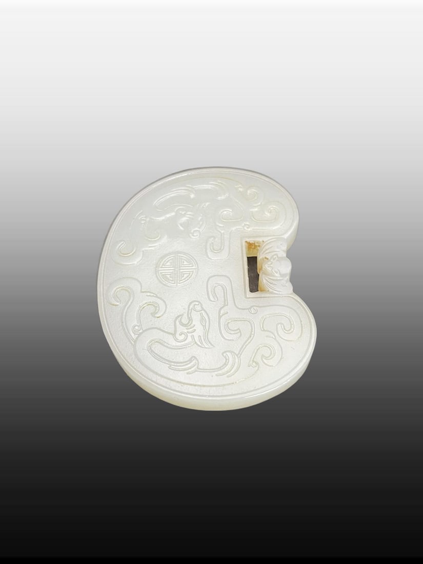 A Exquisite Hotan Jade Bats Pattern Jade pendant - 4