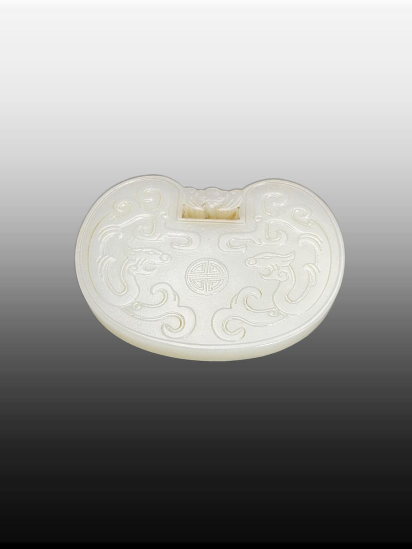 A Exquisite Hotan Jade Bats Pattern Jade pendant - 5