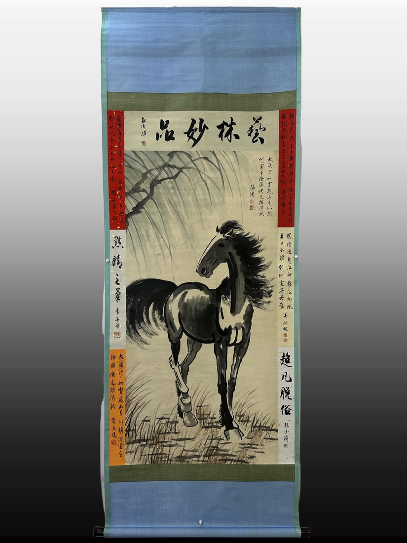 A Chinese Vertical Scroll Ink Painting of Horse on Paper (1 of 9)