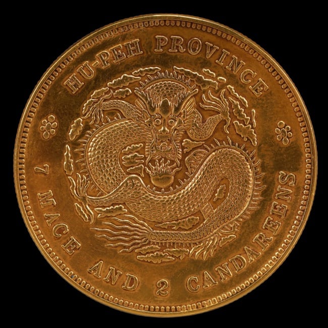 An Exquisite Gold Coin - 2