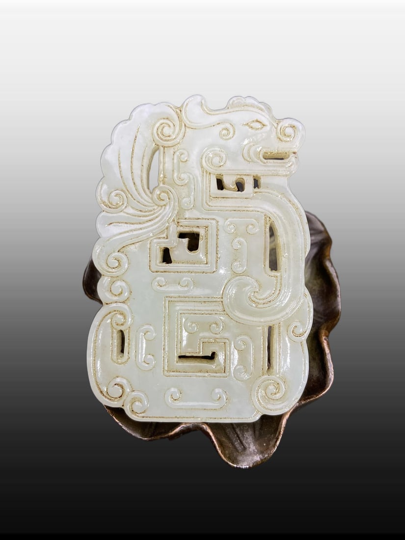 A Exquisite Hotan Jade Dragon Jade pendant (1 of 9)
