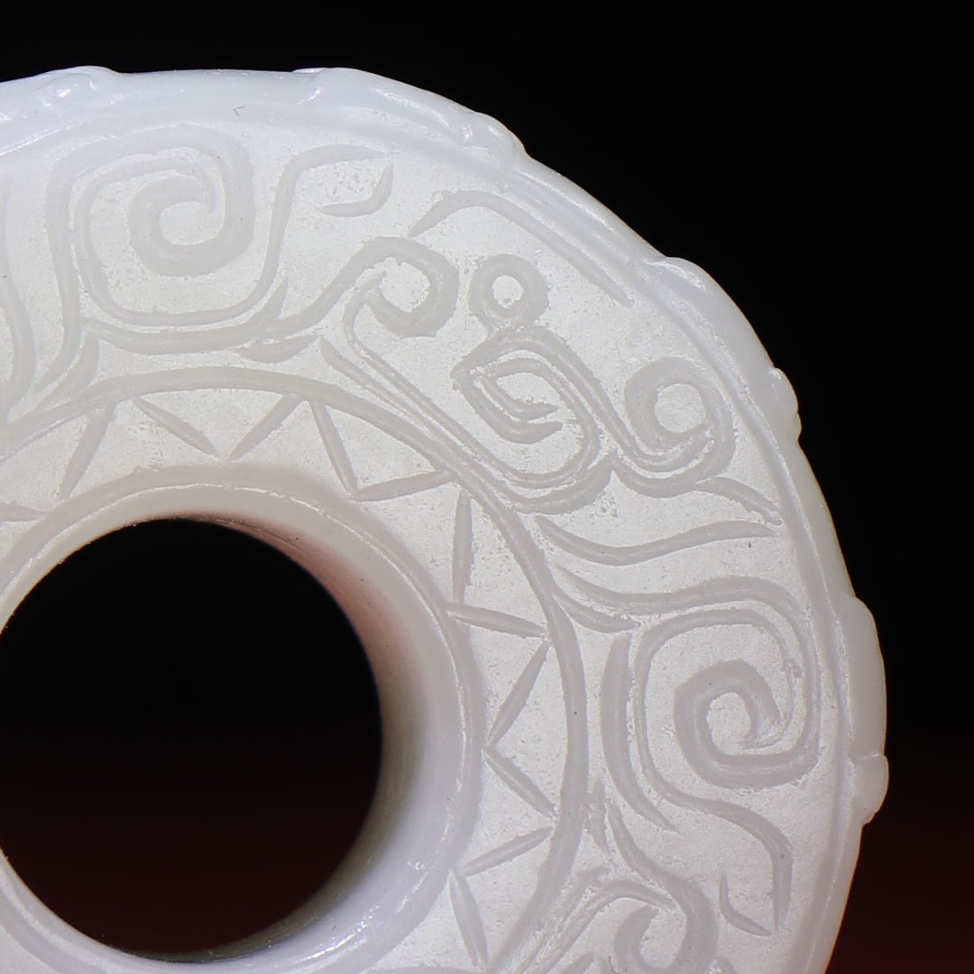 A Exquisite Hetian Jade Dragon Pattern Jade Bi - 2