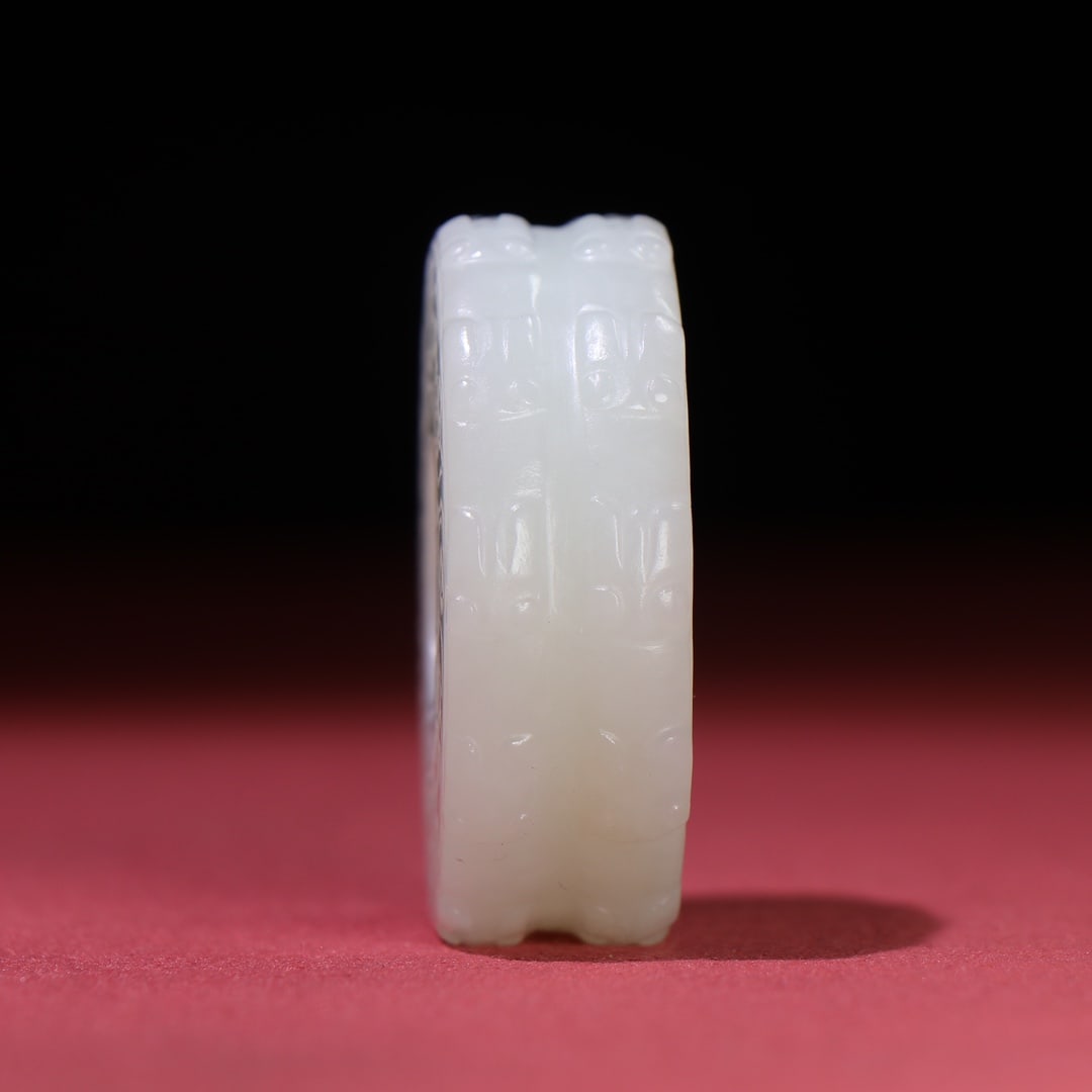 A Exquisite Hetian Jade Dragon Pattern Jade Bi - 6