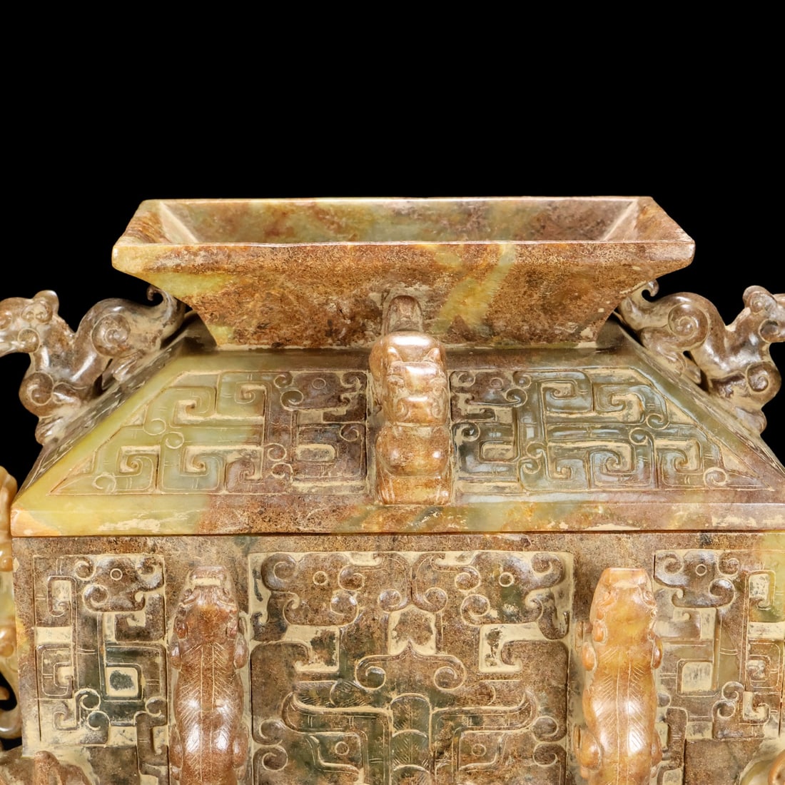 A Exquisite Hotan Jade Auspicious Beast Box - 7
