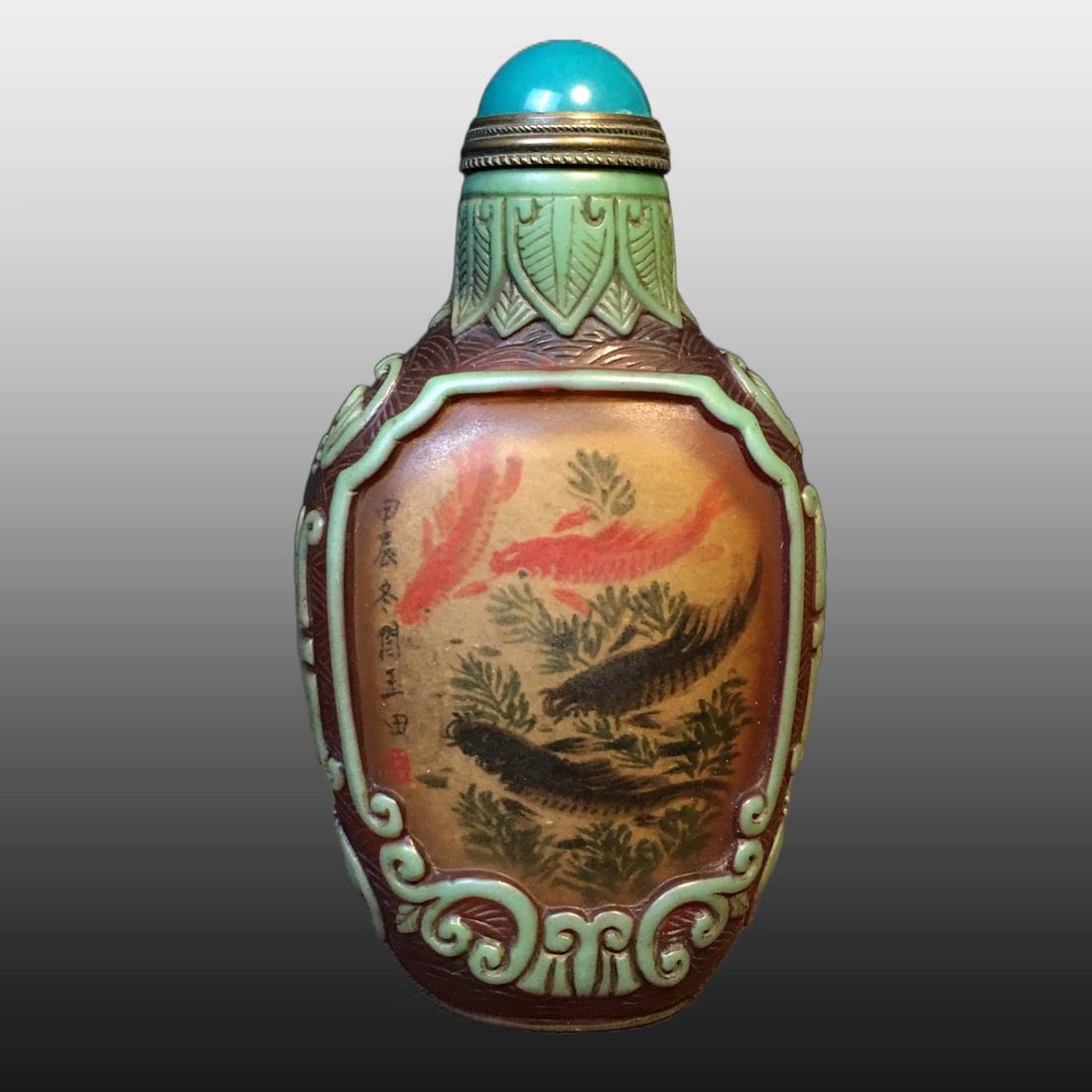 A Exquisite Colored glaze Fish and Lotus Pattern Snuff Bottle (1 of 9)