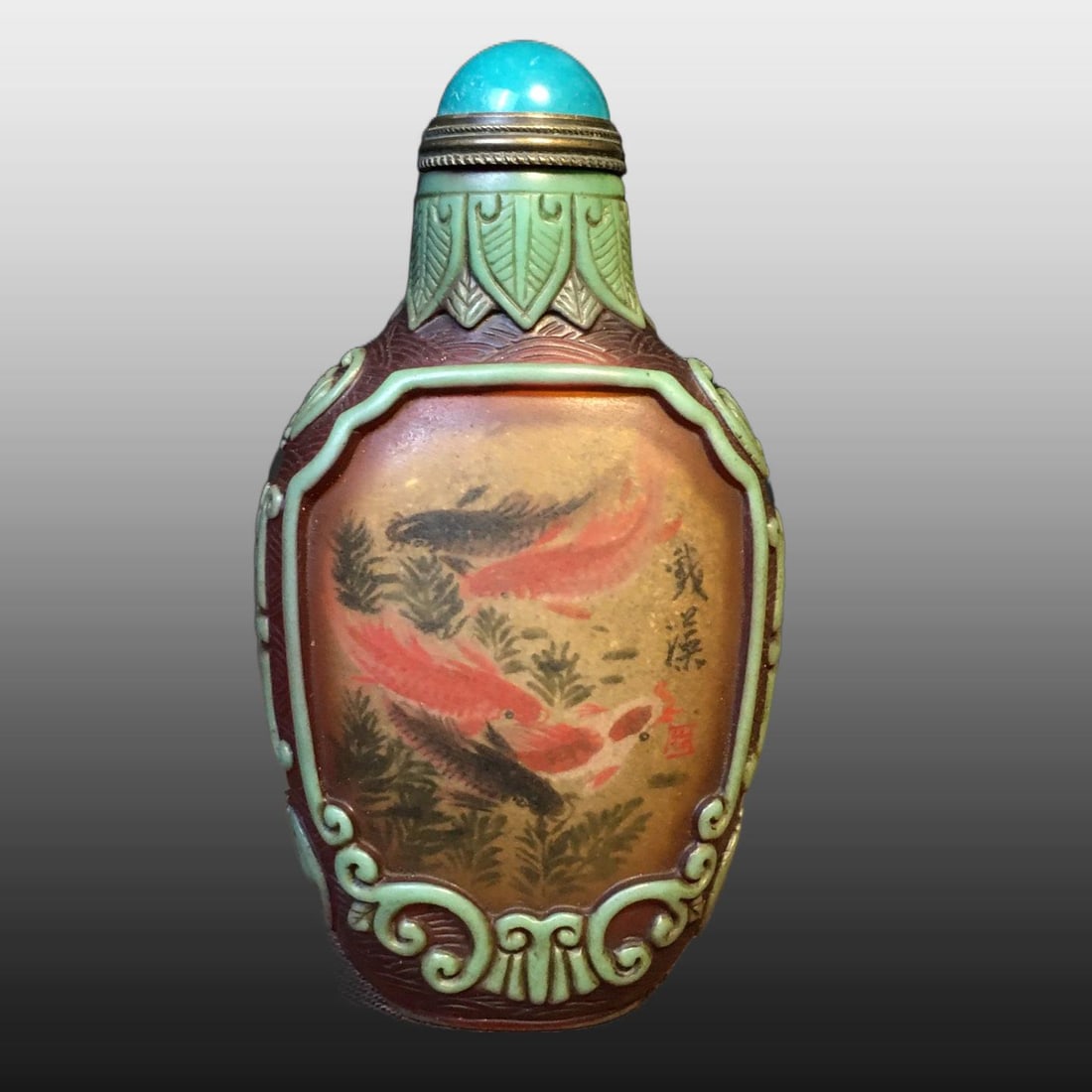 A Exquisite Colored glaze Fish and Lotus Pattern Snuff Bottle - 2