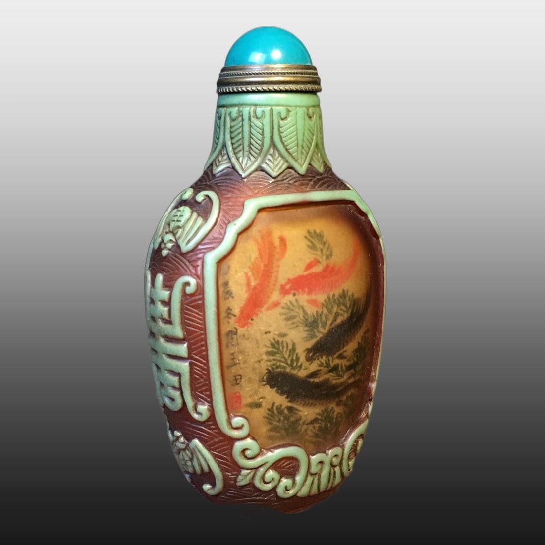 A Exquisite Colored glaze Fish and Lotus Pattern Snuff Bottle - 4