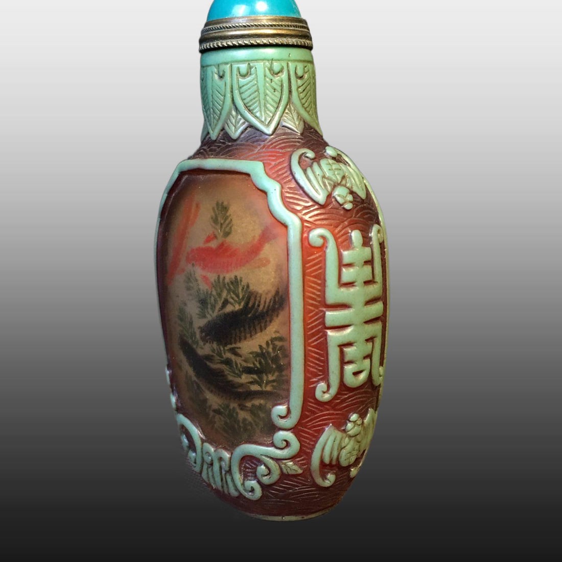 A Exquisite Colored glaze Fish and Lotus Pattern Snuff Bottle - 5