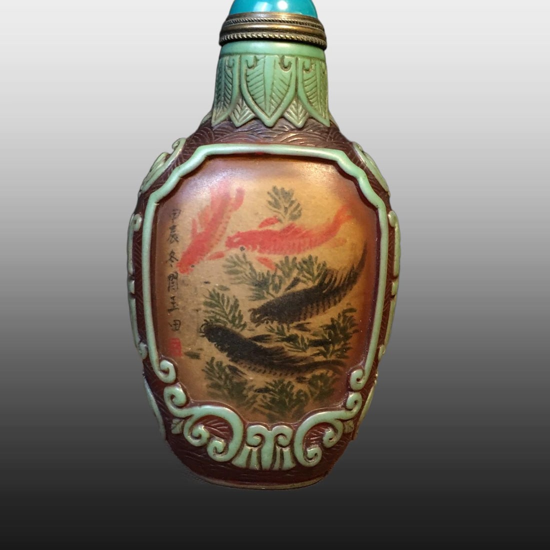 A Exquisite Colored glaze Fish and Lotus Pattern Snuff Bottle - 6