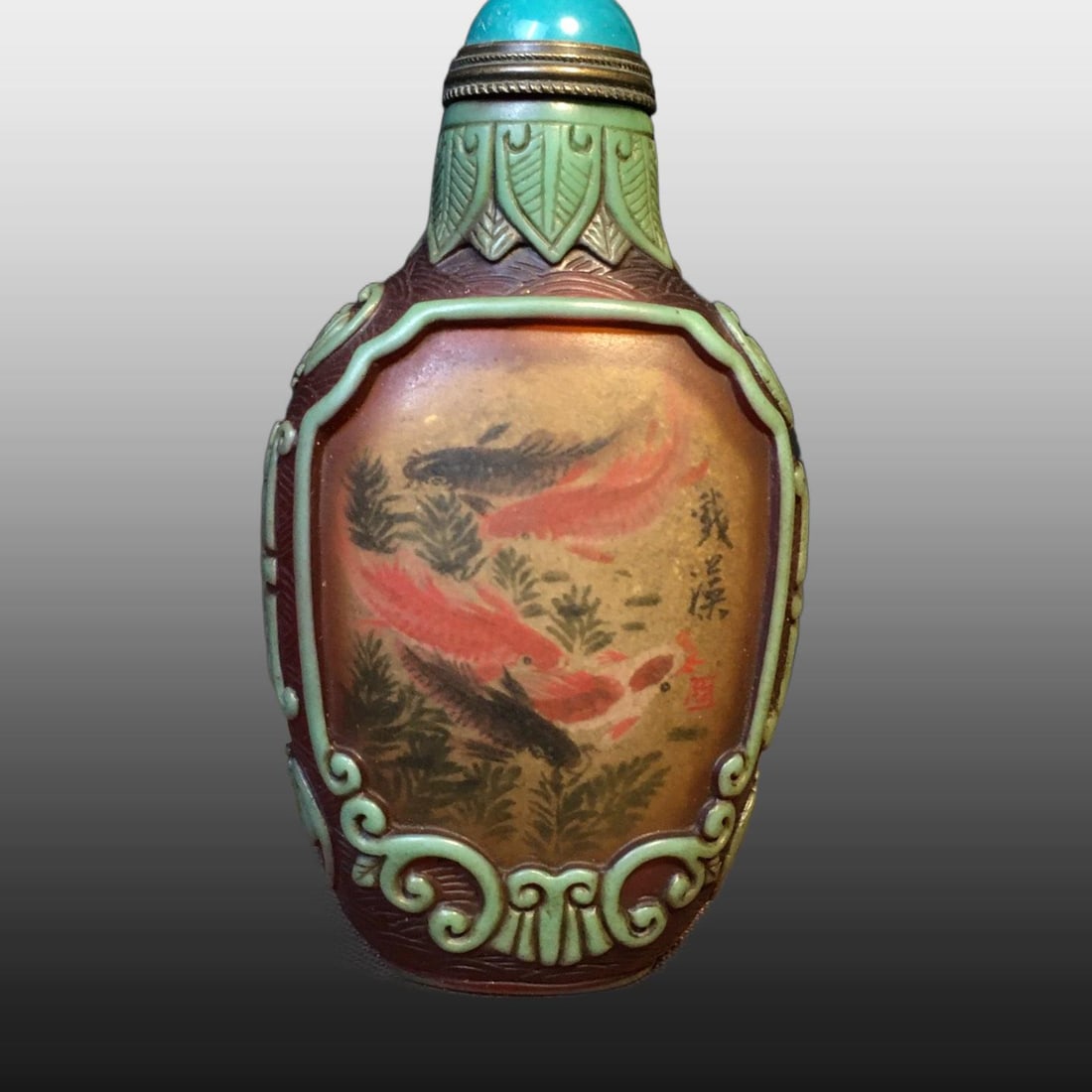 A Exquisite Colored glaze Fish and Lotus Pattern Snuff Bottle - 7