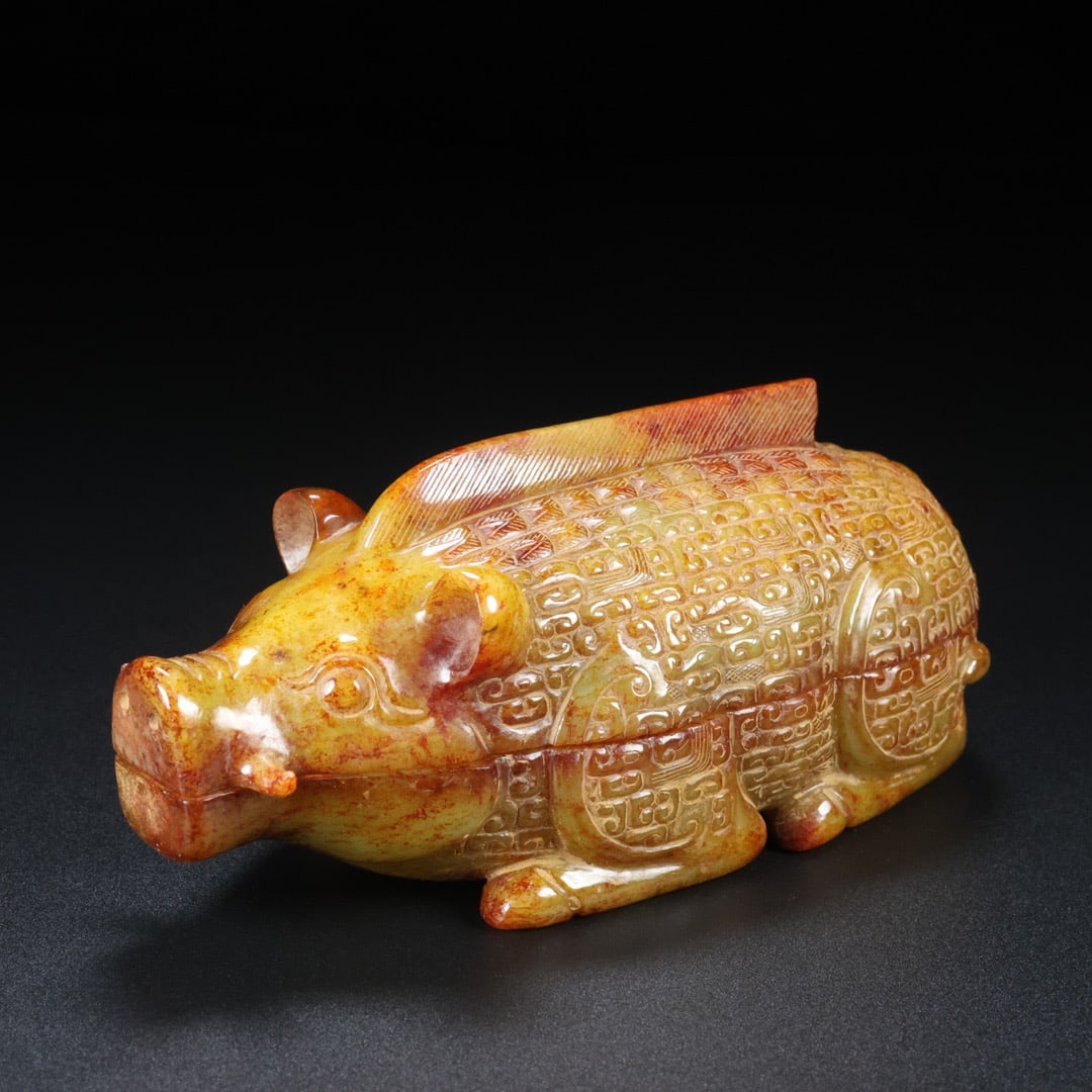 A Exquisite Hotan Jade Pig Box - 2