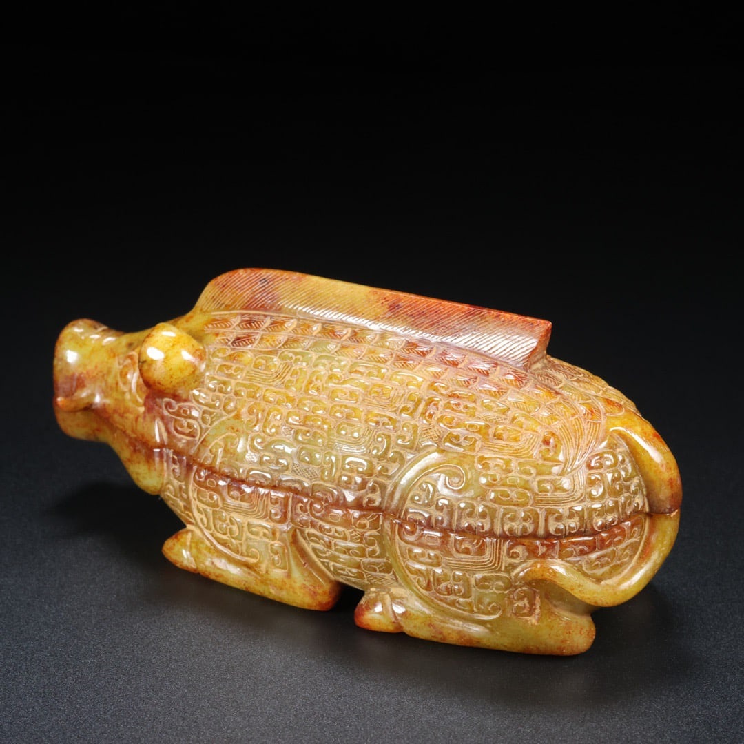 A Exquisite Hotan Jade Pig Box - 3