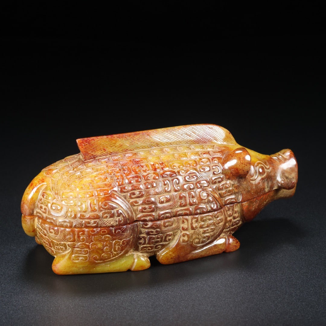 A Exquisite Hotan Jade Pig Box - 4