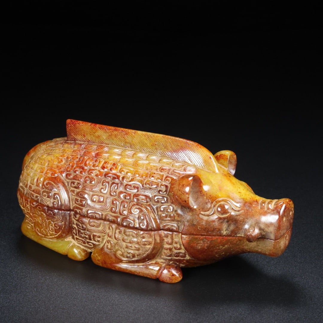 A Exquisite Hotan Jade Pig Box - 5