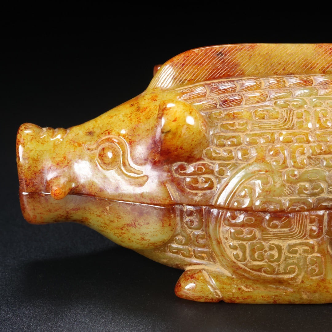A Exquisite Hotan Jade Pig Box - 7