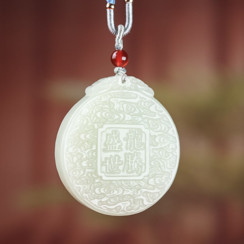 A Exquisite Hotan Jade Dragon - 3