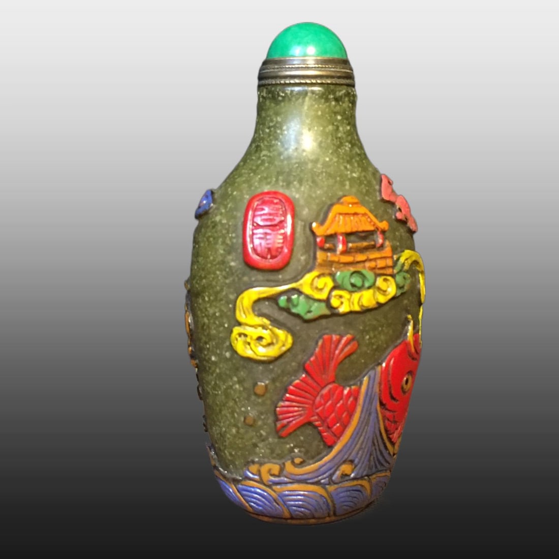 A Exquisite Colored glaze Fish Pattern Snuff Bottle - 4