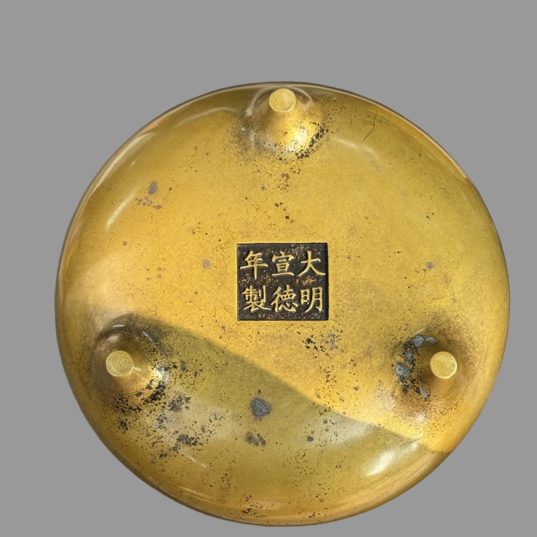 A Exquisite Copper Double-Ears Censer - 4