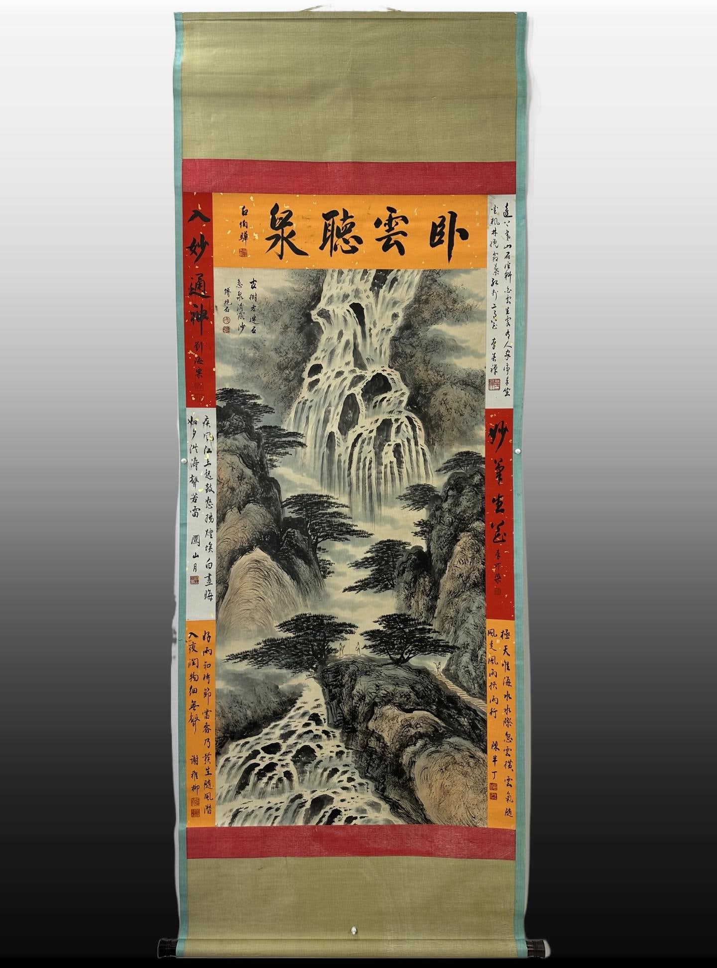 A Chinese Vertical Scroll Ink Painting of Landscape on Paper: A Chinese Vertical Scroll Ink Painting of Landscape on Paper,Modern Time of China,Fu Baoshi,without frame size:59.1inx31.5in