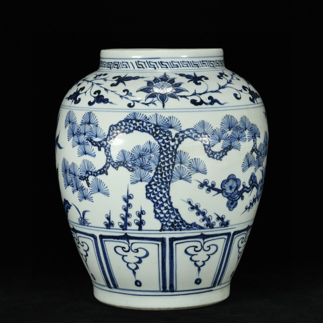 A Exquisite Blue and White Lotus Pattern Pine and Bamboo Pattern Jar: A Exquisite Blue and White Lotus Pattern Pine and Bamboo Pattern Jar,Yuan Dynasty, China,Size:11inx9.8in