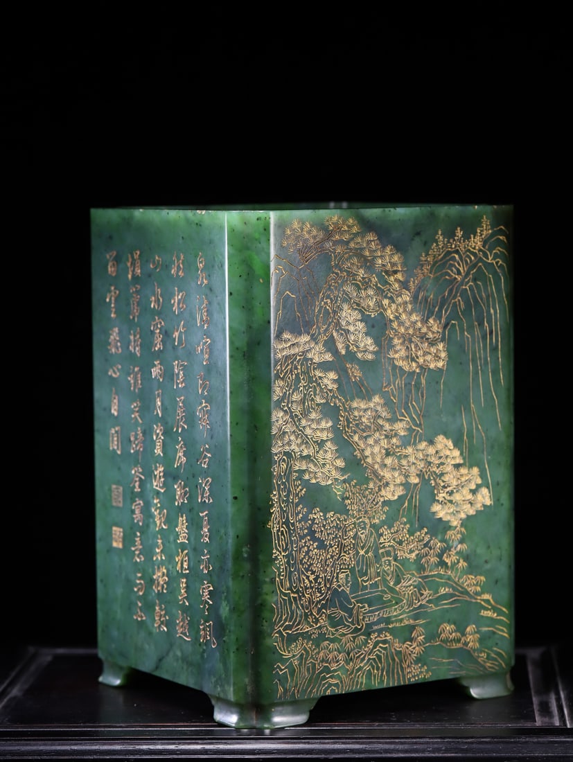 A Exquisite Hotan Jasper Landscape Pattern Brush Pot - 4