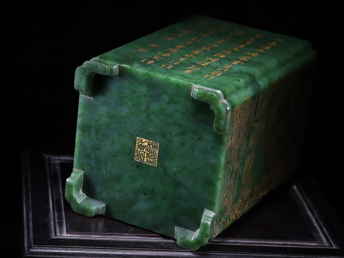 A Exquisite Hotan Jasper Landscape Pattern Brush Pot - 9