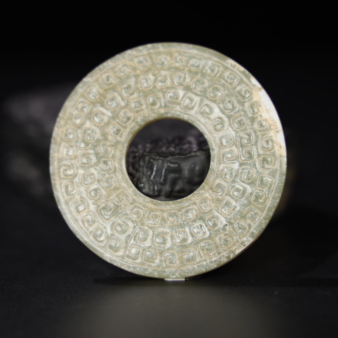 A Exquisite Hotan Jade Bi - 6
