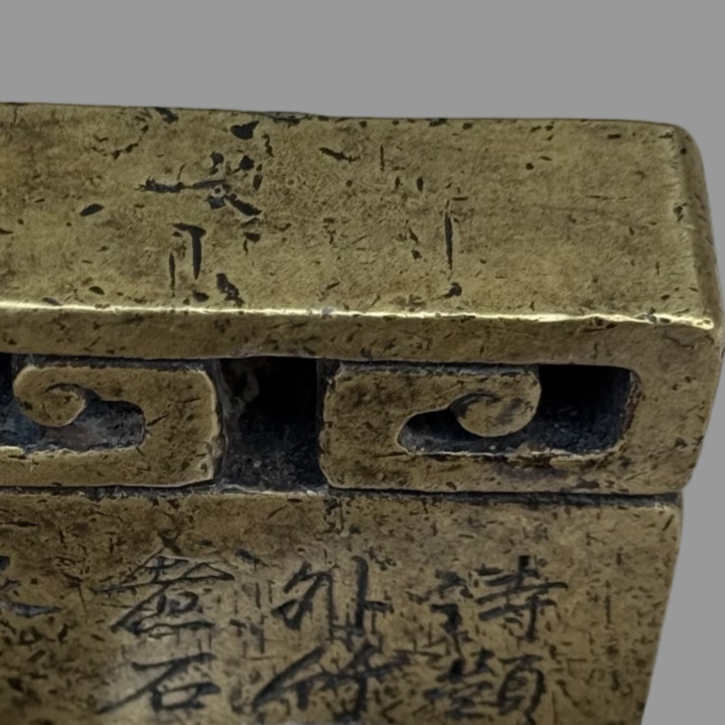 A Exquisite Ruyi Copper Seal - 4