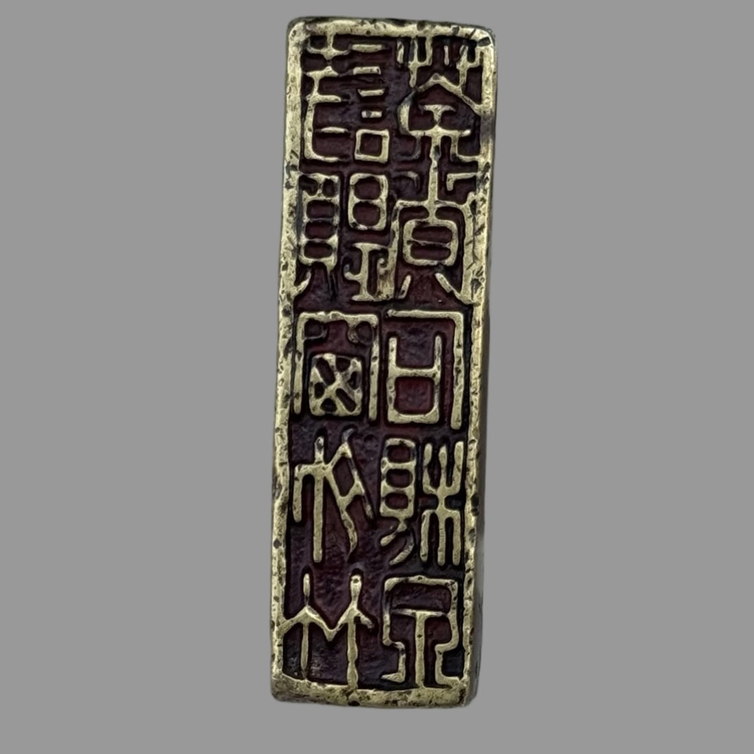 A Exquisite Ruyi Copper Seal - 6
