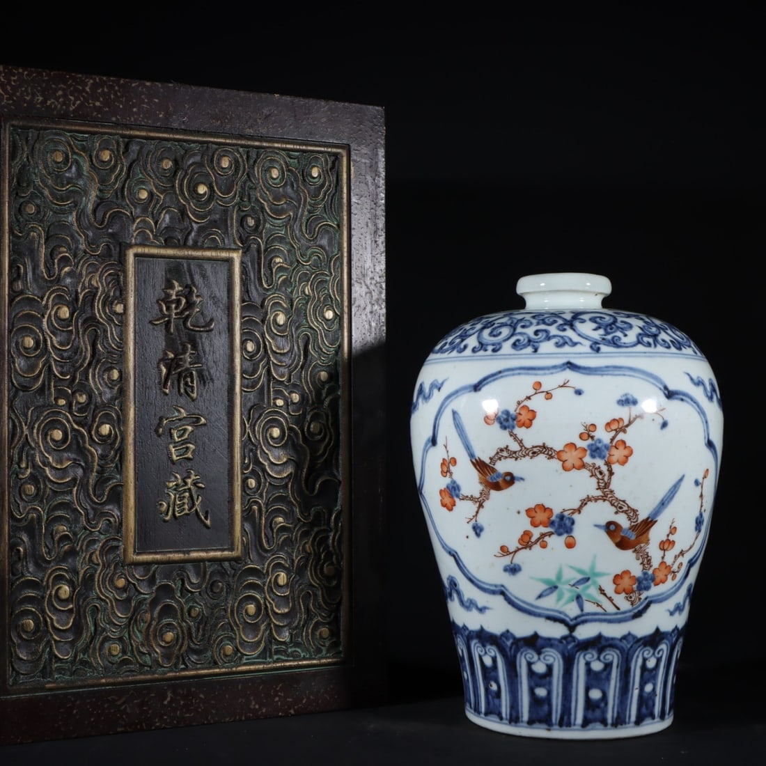 A Exquisite Blue and White Wucai Flower and Bird Pattern Vase: A Exquisite Blue and White Wucai Flower and Bird Pattern Vase,Ming Dynasty, China,Size:11.8inx7.9in 青花五彩花鸟纹瓶,中国明代