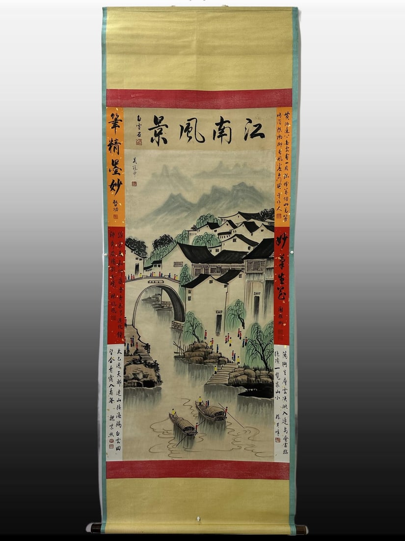 A Chinese Vertical Scroll Ink Painting of Landscape on Paper: A Chinese Vertical Scroll Ink Painting of Landscape on Paper,Modern Time of China,Wu Guanzhong,without frame size:59.1inx31.5in