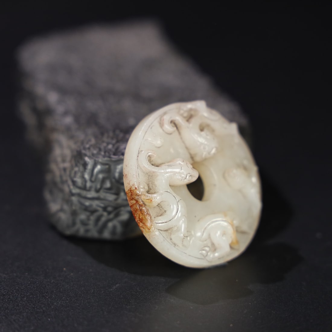 A Exquisite Hotan Jade Dragon Pattern Bi - 8